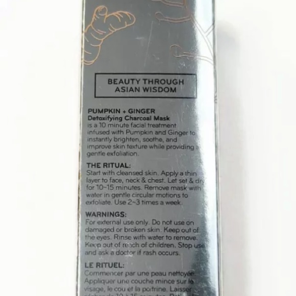 NEW Purlisse Pumpkin and Ginger Detoxifying Charcoal Mask 🍁 - Picture 3 of 4